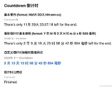 九游电脑版-关于葡超倒计时，塞维利亚关键时刻单刀错失，细节引发关注，话题不断，心理建设被强调的信息